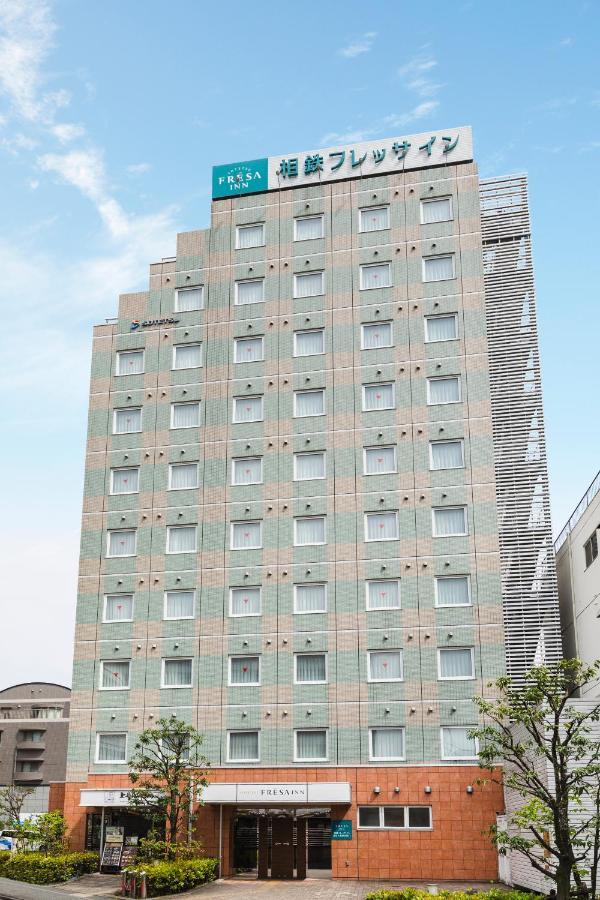 Sotetsu Fresa Inn Kamakura-Ofuna Kasamaguchi Exterior foto